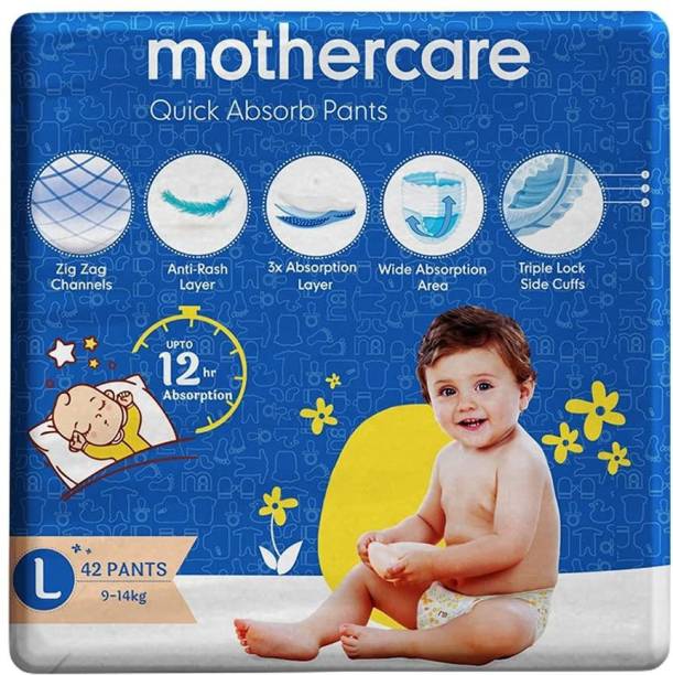 Mothercare Quick Absorb Diaper Pants, SIze-L, Pack of 40 - L