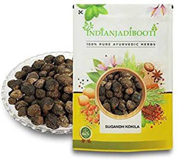 IndianJadiBooti Pure Sugandh Kokila - Laurel Berry - Cinnamomum cecidodaphne, 900 Grams
