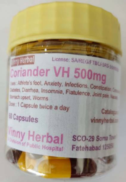 Vinny Herbal Coriander VH 500mg Capsules