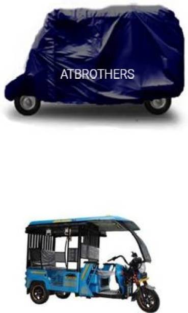 ATBROTHERS Car Cover For Universal For Autorickshaw Universal For Car (Without Mirror Pockets)