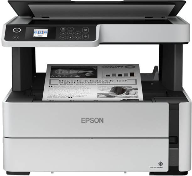Epson M2140 Multi-function Monochrome Inkjet Printer (B...