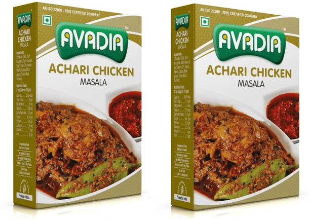 AVADIA Achari Chicken Masala (100 gm) each Pack of 2