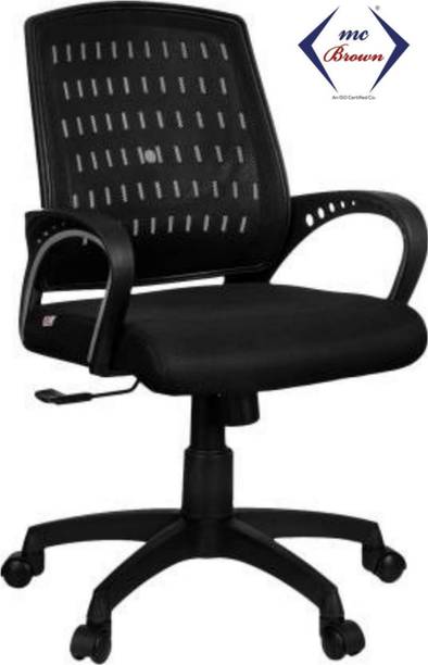 mcbrown Mesh Office Arm Chair
