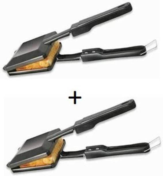 Value Adds Presents Double Pack of Non Stick Sandwich Maker Gas Toast