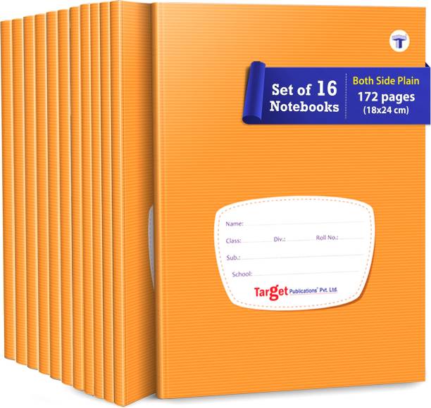 Target Publications Both Sides Blank Small Notebooks for Kids |172 Pages |18x24 cm | Pack of 16 Regular Notebook Square 172 Pages