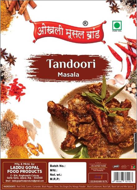 okhli musal brand Tandoori Masala Natural & Fresh