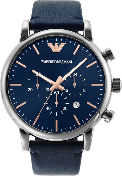 Analog Watch - For Men AR11451