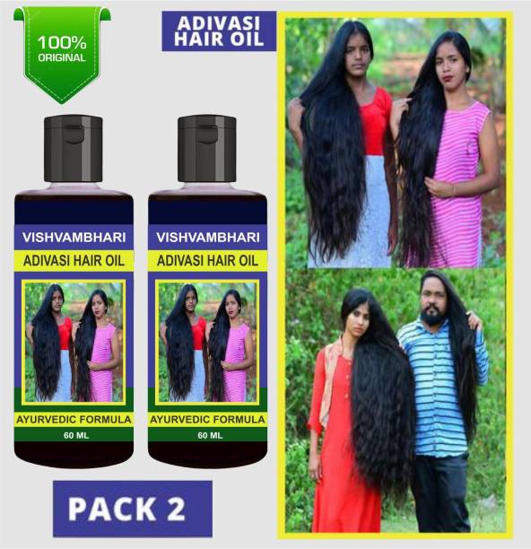 REGLET Vishavambhari Medicine All Type of Hair Problem Herbal Growth  Hair Oil
