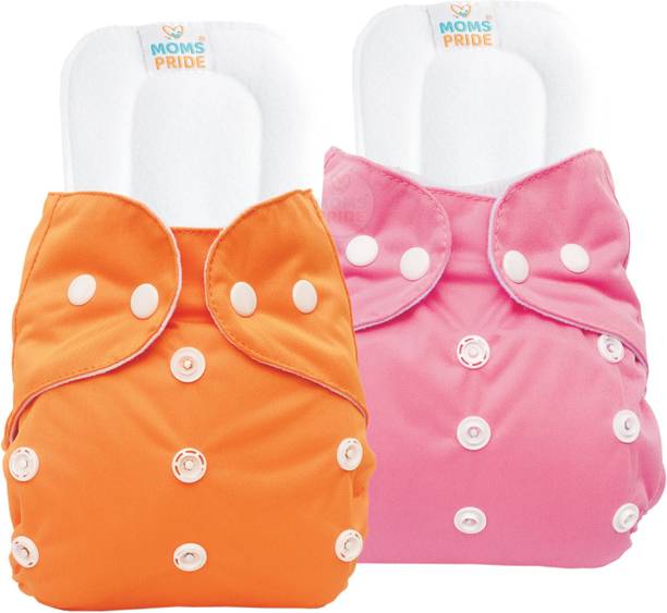 MOM'S PRIDE Reusable Solid Pocket Cloth Diapers With Inserts Pack of 2 (Multicolor)