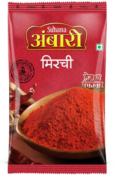 SUHANA Ambari Chilli Powder