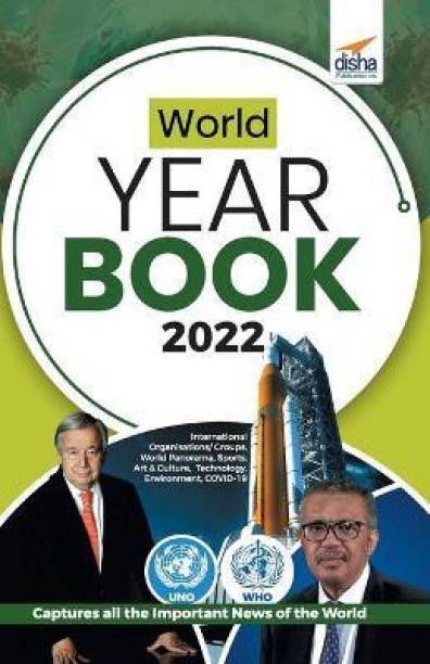 Disha's World Year Book 2022