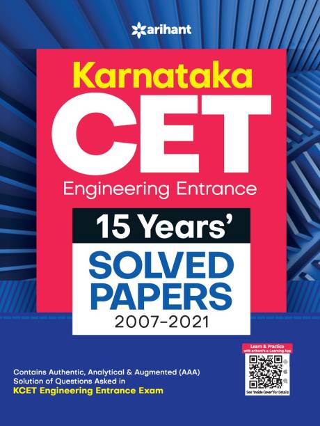 15 Years Solved Papers Karnataka CET Engineering Entrance 2022