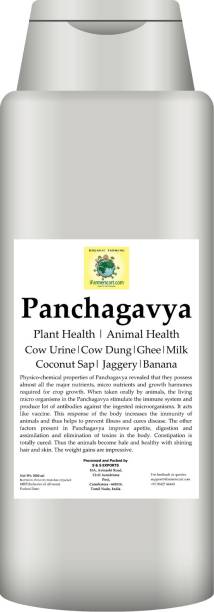 iFarmerscart Panchagavya | Organic Liquid Fertilize Manure