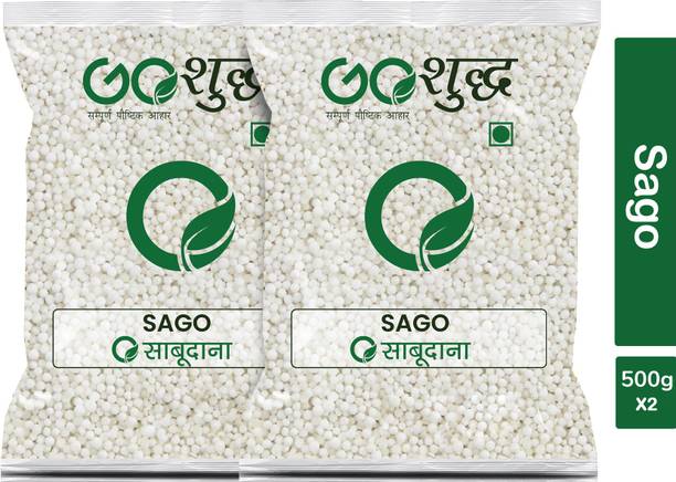 Goshudh Premium Quality Sabudana (Sago)-500gm (Pack Of 2) Sago