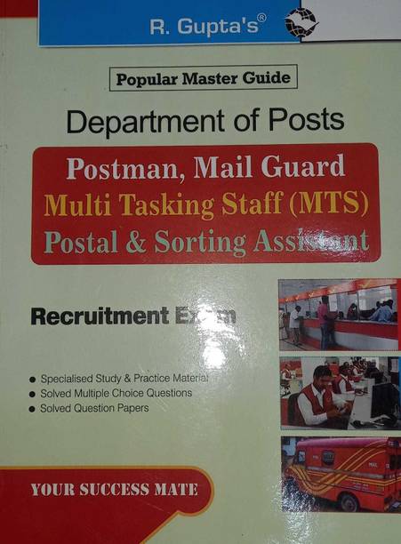 Department Of Posts: Postman/Mail Guard/Multi Tasking Staff (MTS)/Postal & Sorting Assistant Recruitment Exam Guide Paperback – 1 July 2021