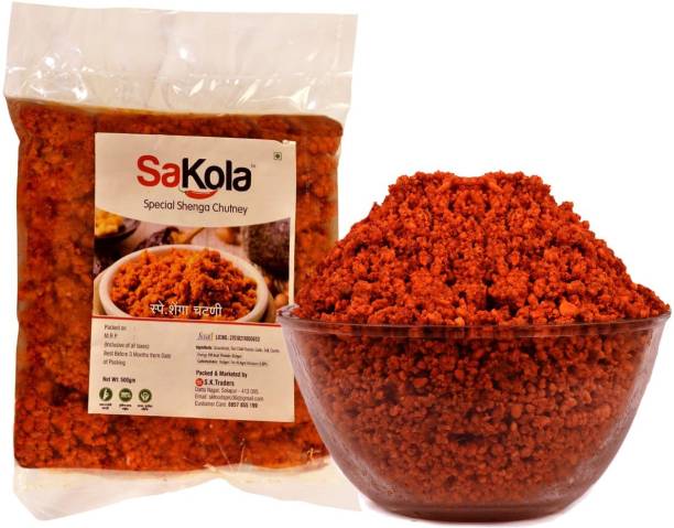 sakola SKOLA Foods Special Solapur Shenga Chutney (500 g) Chutney Powder