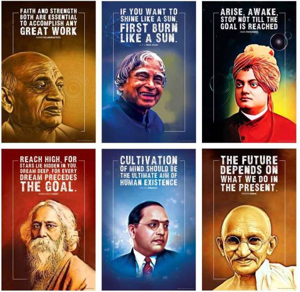 Motivational Wall Posters and Inspirational Quotes for Office, Home and gym, (APJ Abdul kalam, B.R. Ambedkar, Swami Vivekananda, Sardar Patel, Mahatma Gandhi, Rabindranath Tagore ) Pack of 06 Paper Print