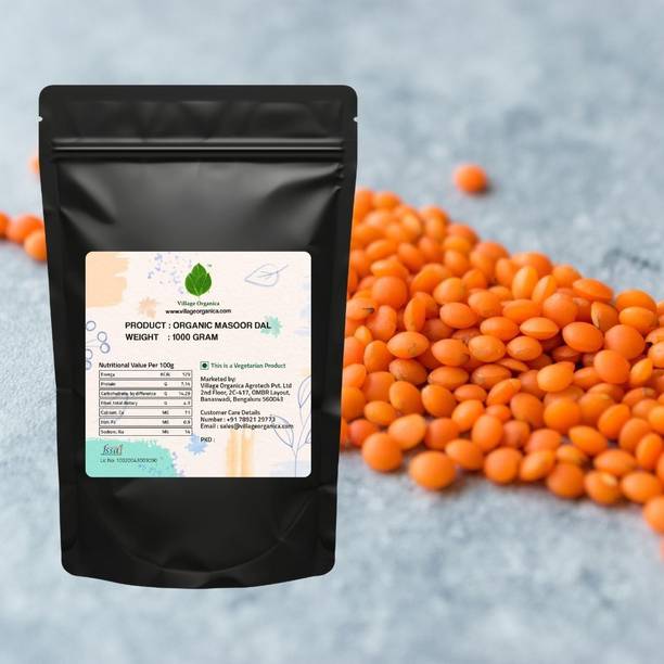 Village Organica Masoor Dal (Whole)