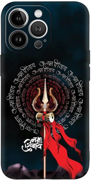 CLASSYPRINT Back Cover for APPLE iPhone 13 Pro Max
