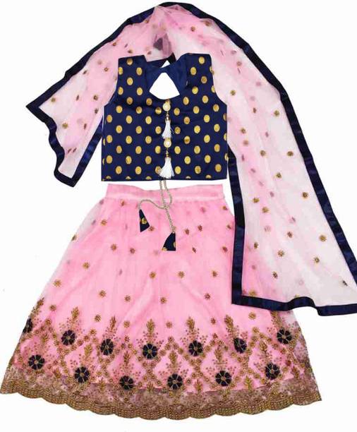 Harshiv Creation Girls Lehenga Choli Ethnic Wear Embroidered Lehenga, Choli and Dupatta Set