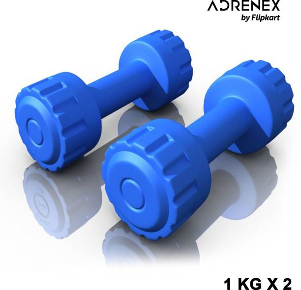 Adrenex 1kg Pair (2pcs,*1kg), PVC Fixed Weight Dumbbell