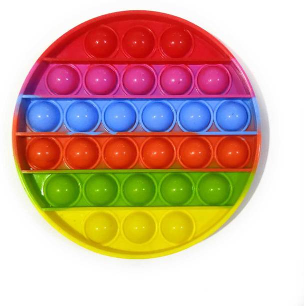 MoldBerry Pack of 1 Round Pop It Fidget Toys