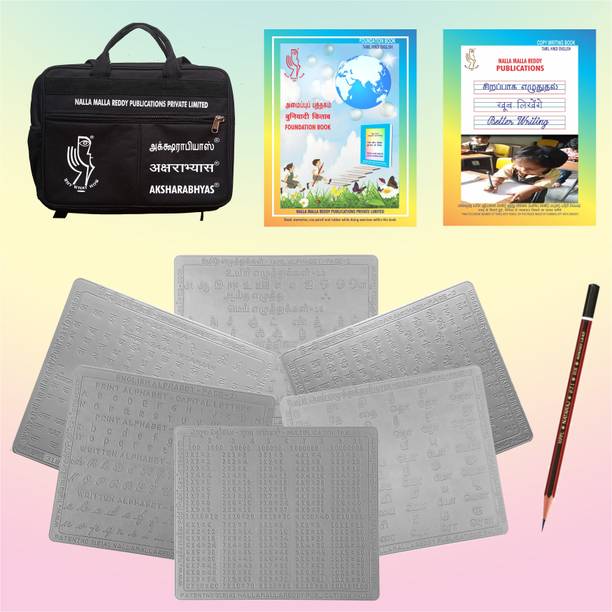 AKSHARABHYAS Tamil Hindi English Alphabets slates with Letters in Grooves & Books