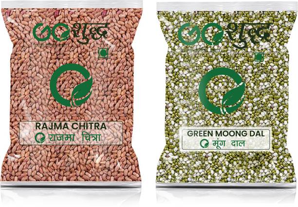 Goshudh Moong Dal And Rajma Chitra Combo (750 g each) Combo