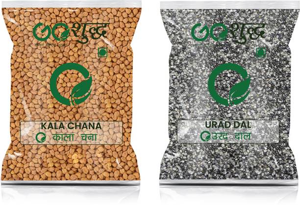 Goshudh Kala Chana And Kali Urad Dal Combo (750 g Each) Combo