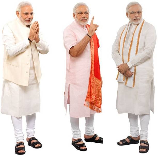 Narendra Modi HD Wallpaper on Art Paper Fine Art Print