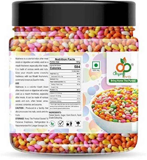 Organic Purify Sugar Coated Fennel Seeds/Fennel Candy Coated Saunf,Mouth Freshner Jar Pack 400
