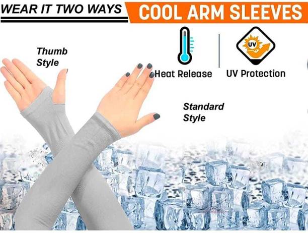 ऑटोसाइट SUNBURN PROTECTOR FULL SLEEVE GLOVES {GREY} राइडिंग के दस्ताने