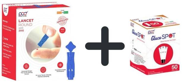 POCT Strips 50 + 100 Round Lancets 50 Glucometer Strips