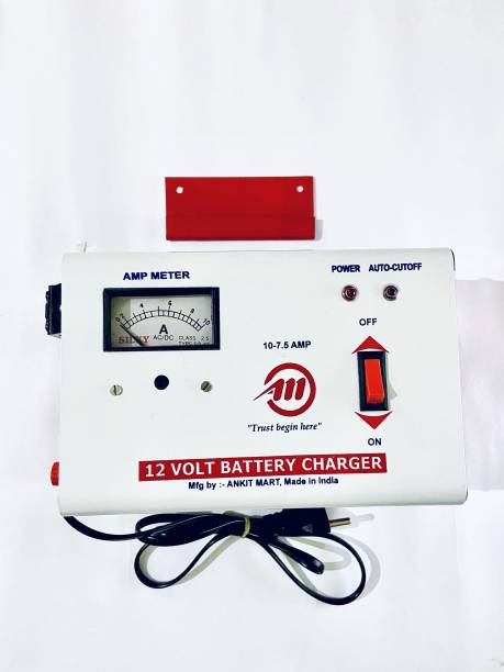 ankit mart 12 Volt car Battery Charger 10AMP Inverter, Two-Wheeler or Four-Wheeler Four Wheeler Alternator