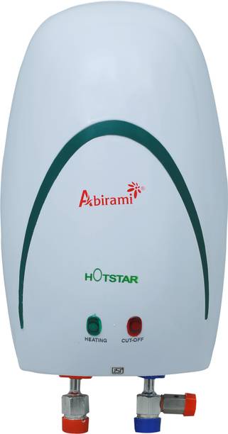 Abirami InstantWaterHeater-White-Green-Color-1Ltr 1 L Instant Water Geyser