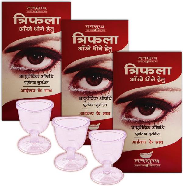 Tansukh Triphala Eye Wash, Eye Wash Powder with Free Eye Wash Cup | Natural Ayurvedic Eye Wash Powder (100gm x 3)