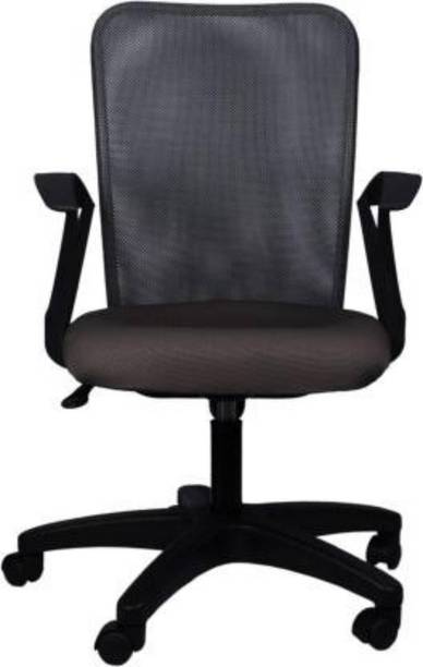 Guru Fabric Office Adjustable Arm Chair