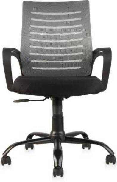 Guru Leather Office Adjustable Arm Chair