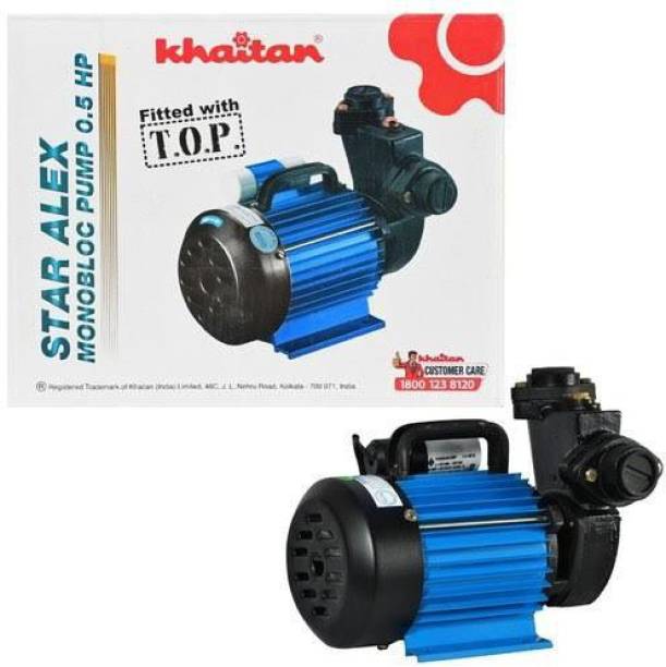 Khaitan 0.5Hp Centrifugal Water Pump