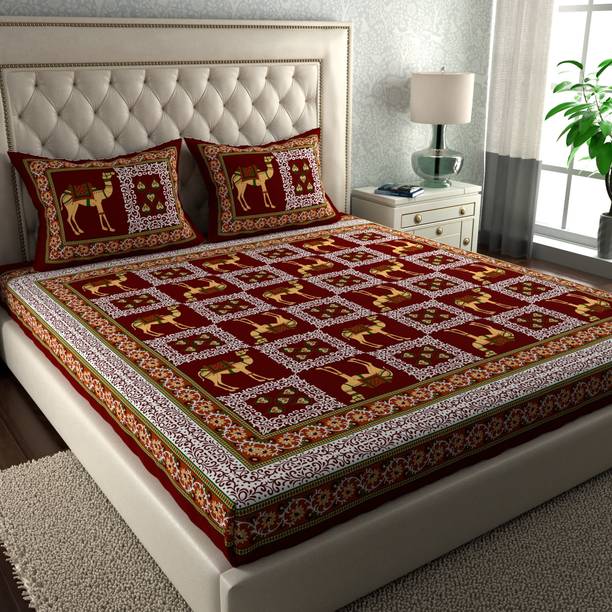 LA VERNE 144 TC Cotton Double Printed Flat Bedsheet