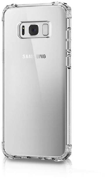 Samsung Galaxy S8 Bumper