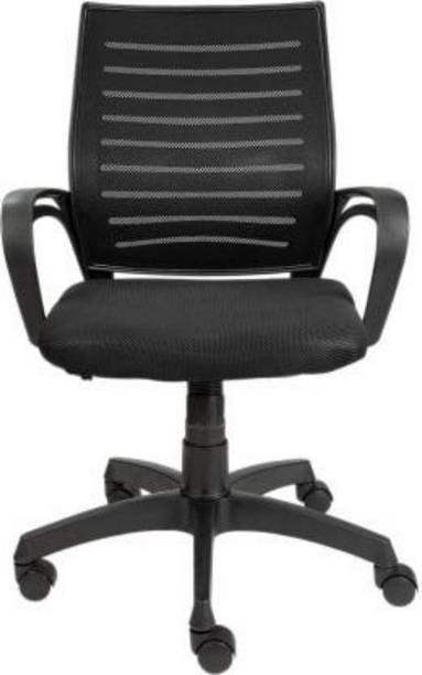 Guru Leatherette, Synthetic Fiber Office Adjustable Arm Chair