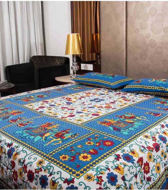 JAIPUR FASHION Cotton King Flat 200 TC Printed 1 Bedsheet with 2 Pillow Covers