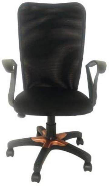 Guru Leather Office Adjustable Arm Chair