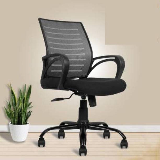 Guru Leather, Synthetic Fiber Office Adjustable Arm Chair