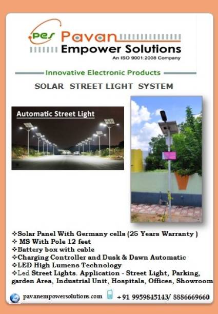 Pavan Empower Solutions Ceiling Solar Fan Set