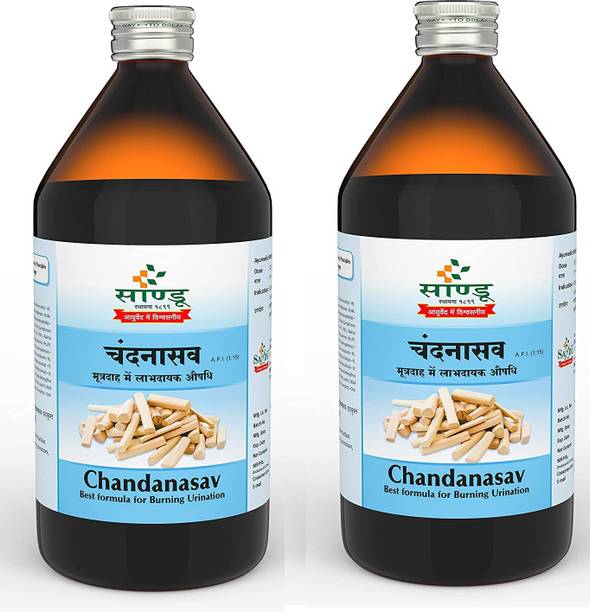 Sandu Chandanasav