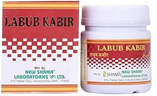 New Shama LABOOB KABIR (125 GM)