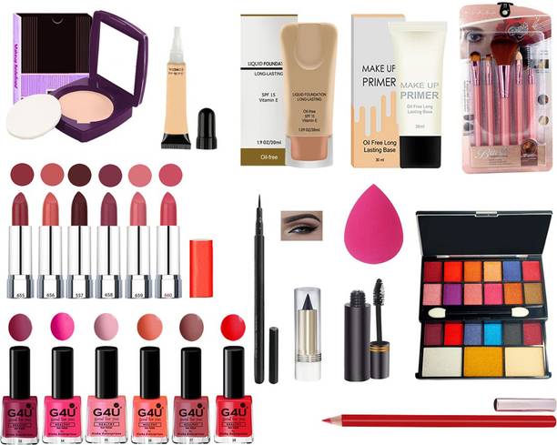 G4U All in One Multi-Purpose Makeup Gift Set for Women and Girls 999 A17