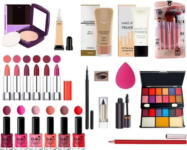 G4U All in One Multi-Purpose Makeup Gift Set for Women and Girls 999 A14